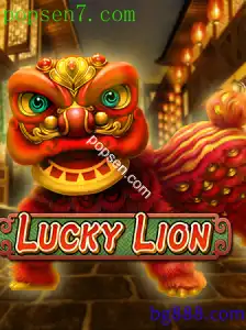 LuckyLion: Descubra a Emoção do Novo Jogo em Alta